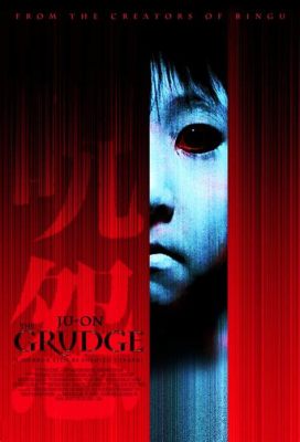 Journey into the Darkness: A Psychological Dive into Japanese Horror with 'Ju-On: The Grudge'!